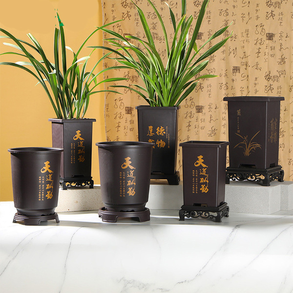 Modern-Pot